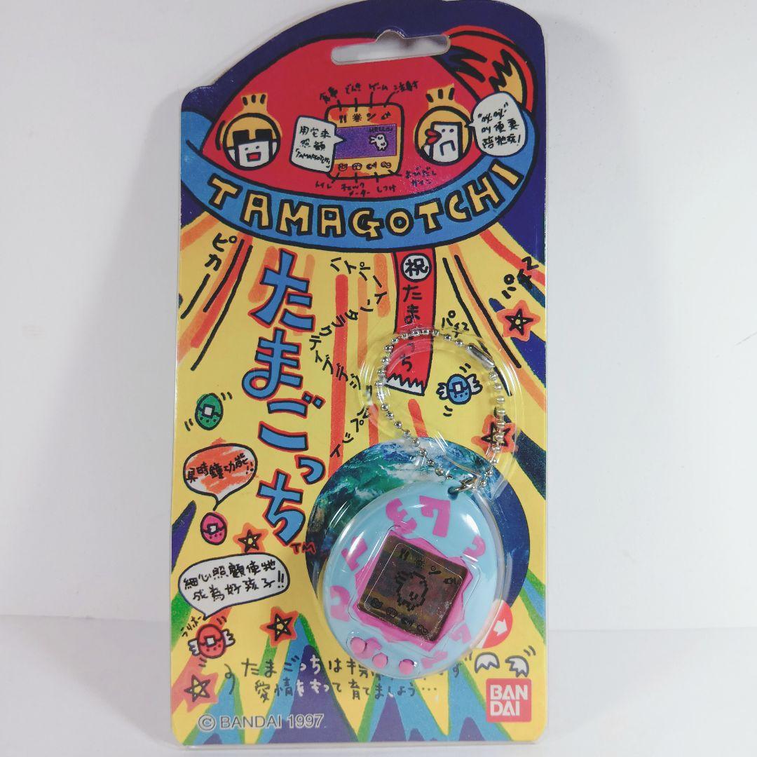 激レア・たまごっち 水色 時計文字】 未開封 30年前 希少 - メルカリ