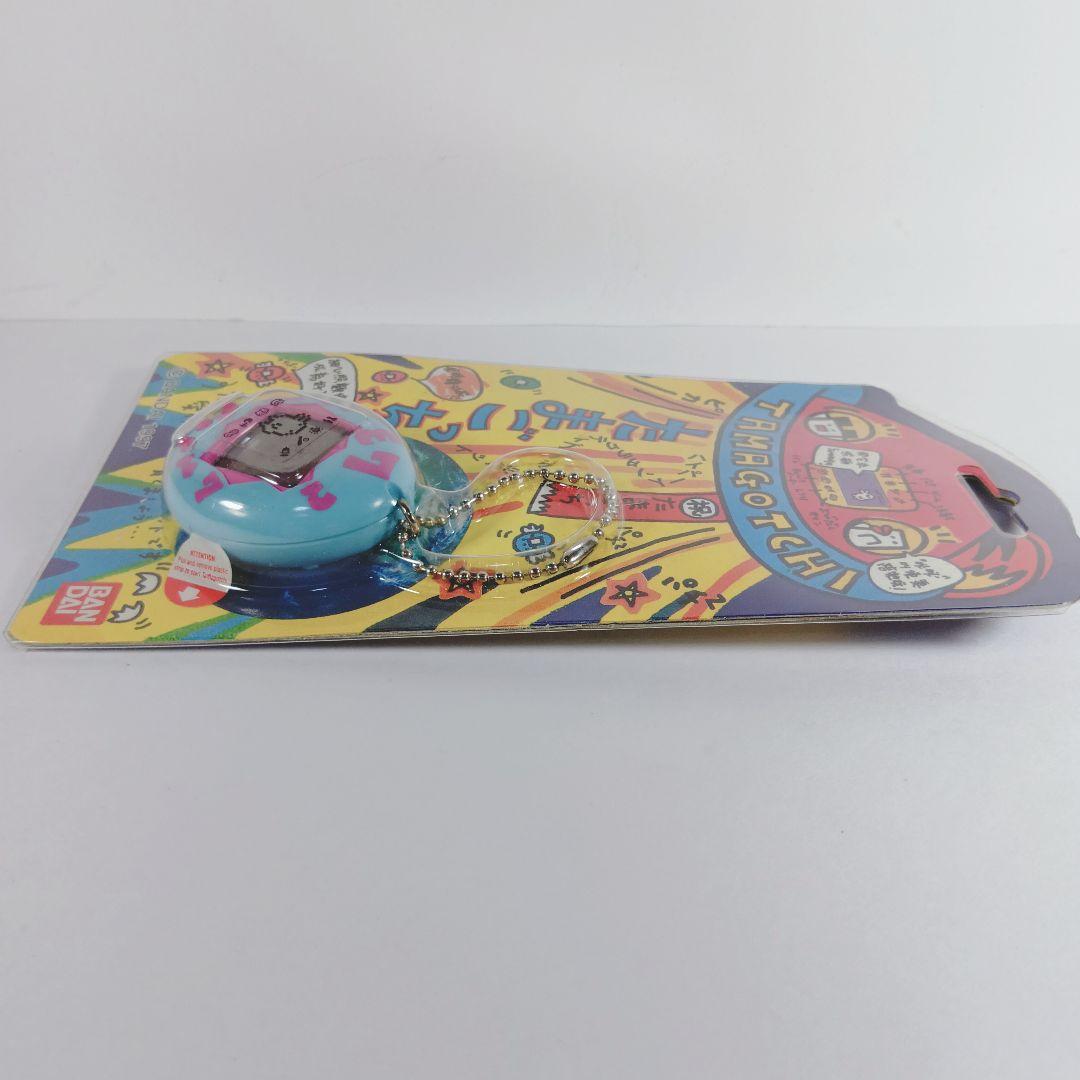 激レア・たまごっち 水色 時計文字】 未開封 30年前 希少 - メルカリ
