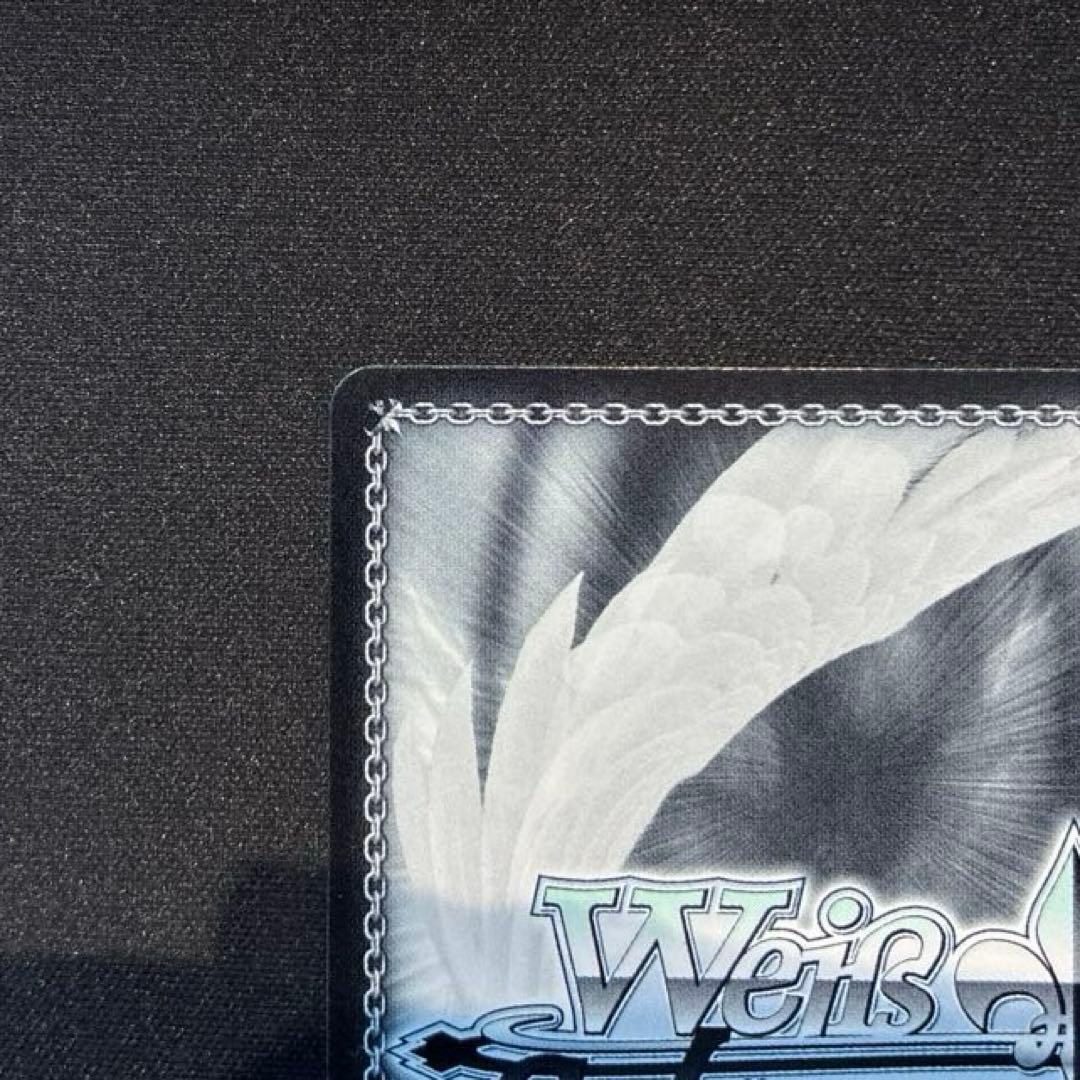 ヴァイス ともだちの距離 しろは SP 青サイン - メルカリ