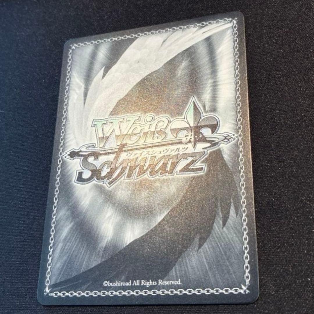 ヴァイス ともだちの距離 しろは SP 青サイン - メルカリ