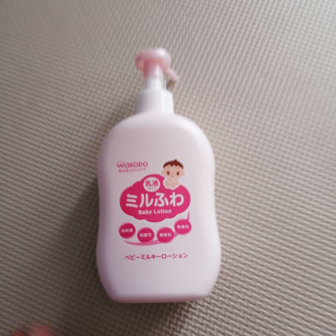 ピジョン ベビー沐浴料