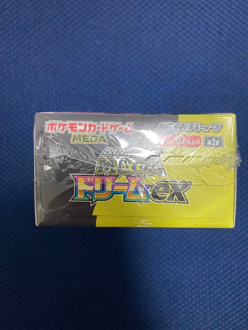 ポケカ MEGAドリームex シュリンク付き 新品未開封 ポケセン産 - メルカリ
