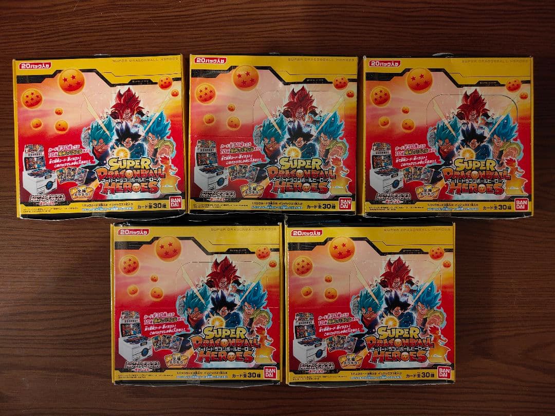スーパードラゴンボールヒーローズ 激突する武勇　5BOX SDBHアルティメットブースターパック -激突する武勇- - 関連グッズ
