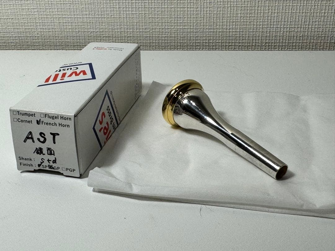 willie's ホルンマウスピース AST 鏡面 STD フレンチホルンマウスピース willie's（ウィリーズ）PC STD（鏡面
