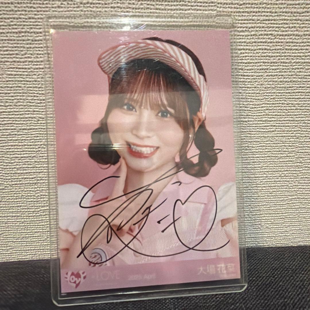 LOVE イコラブ 大場花菜 ダイナー衣装 直筆 生写真 - メルカリ