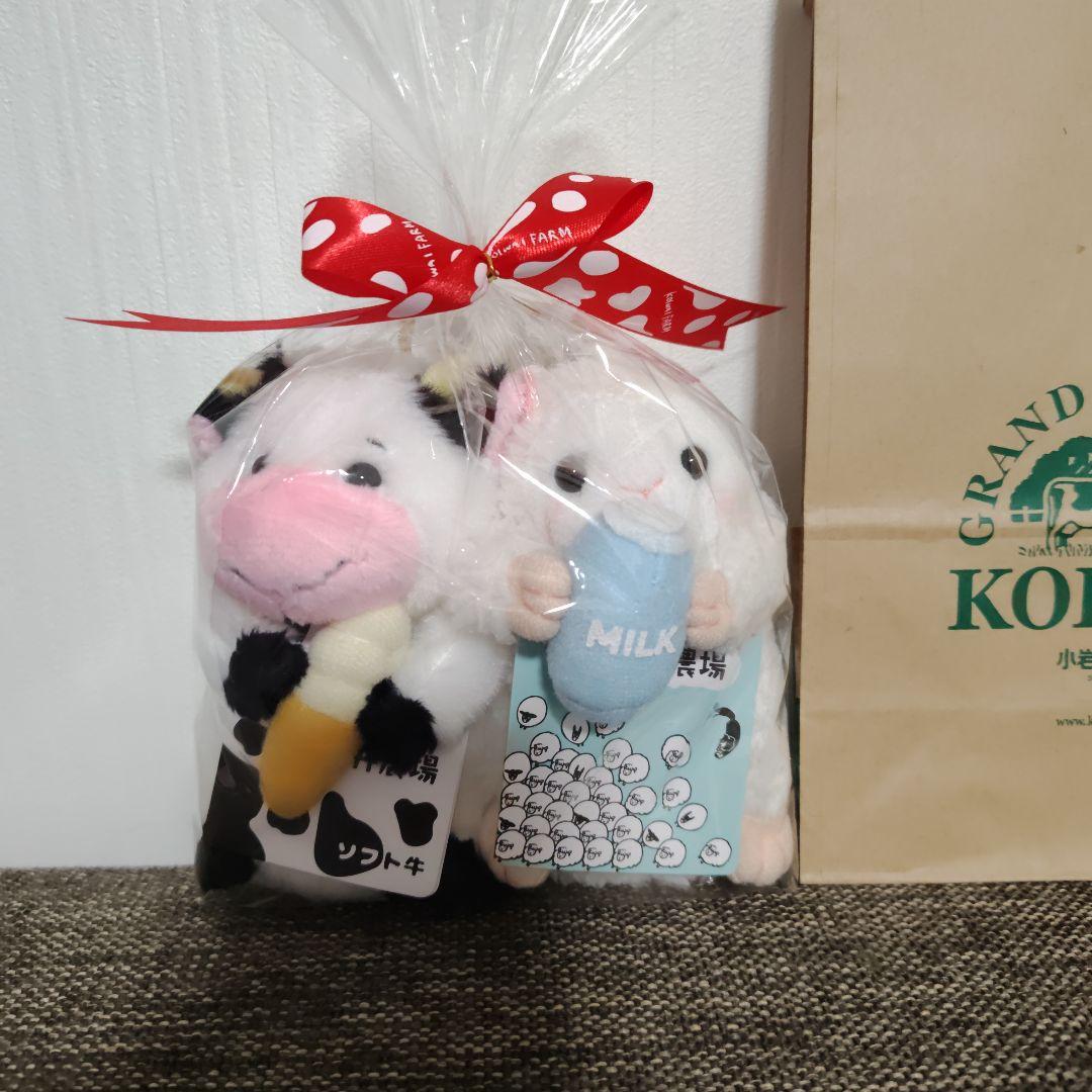 小岩井農場 ソフト牛＆ミルキー羊セット ぬいぐるみ - メルカリ