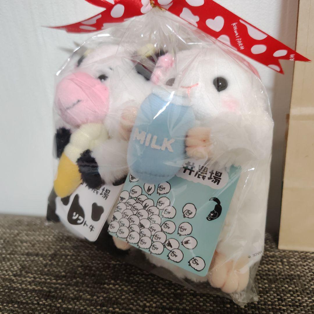 小岩井農場 ソフト牛＆ミルキー羊セット ぬいぐるみ - メルカリ