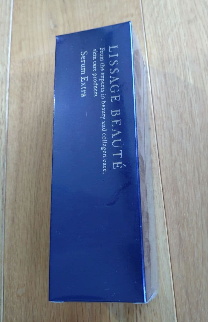 リサージ　ボーテ　セラムエクストラN （薬用美容液）30g