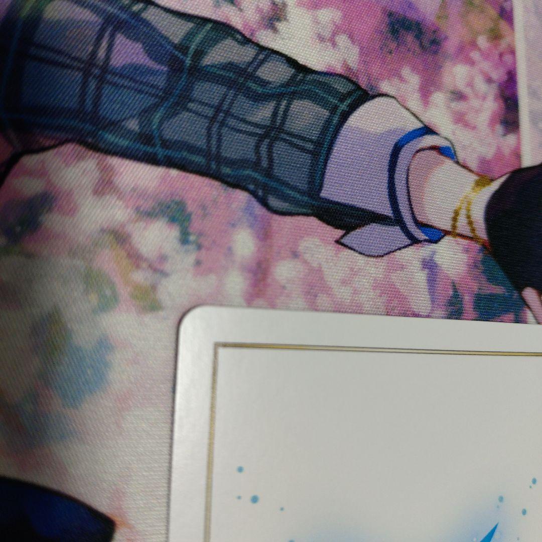 でじたるあーや!IIIUR１枚