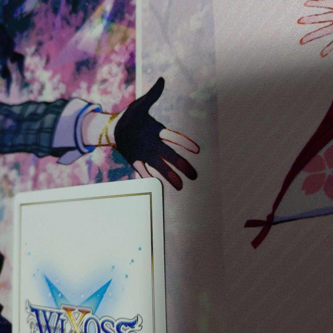 でじたるあーや!IIIUR１枚