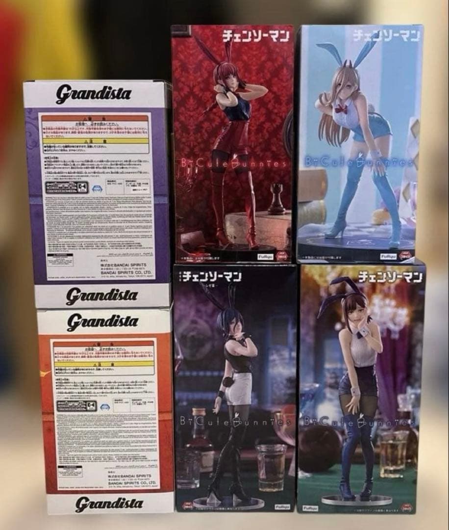 未開封 チェンソーマン プライズフィギュア まとめ売り 6点セット