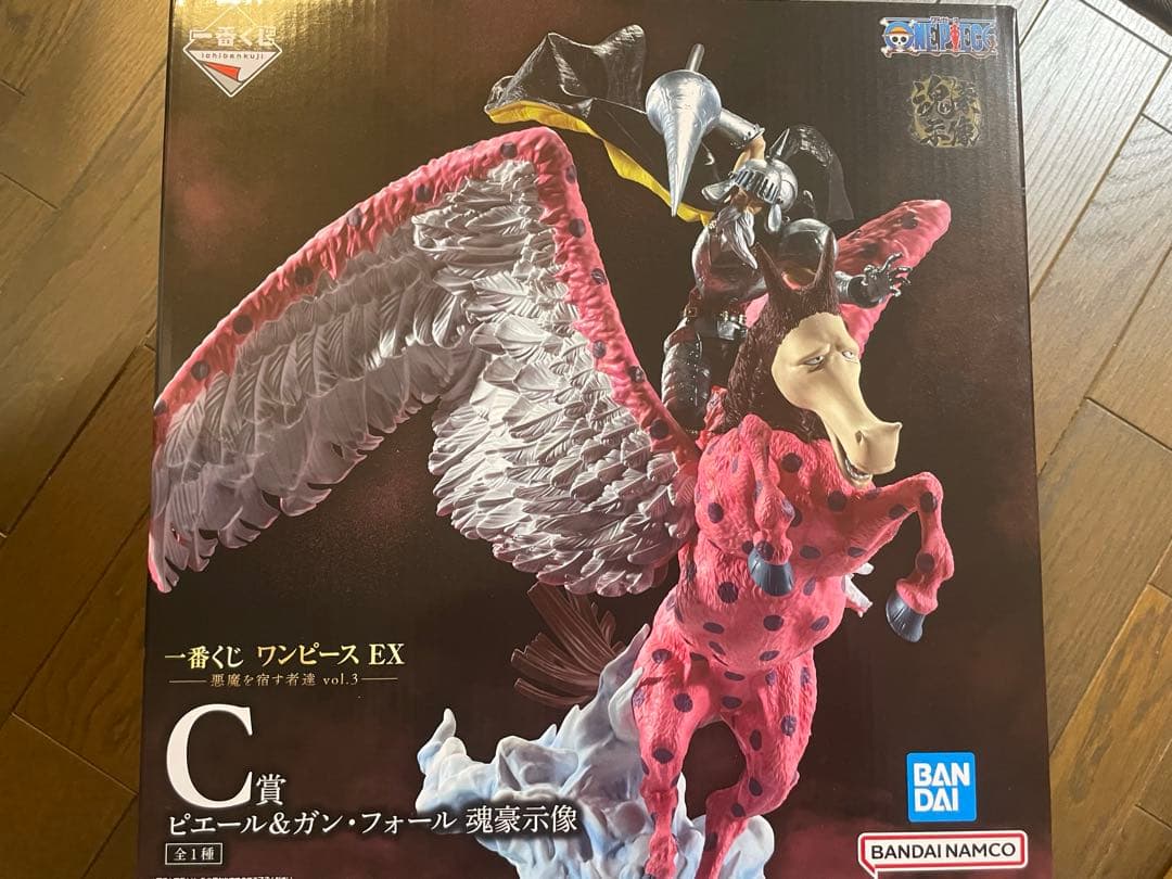 一番くじ ワンピースEX 悪魔を宿す者達 C賞 ピエール＆ガン・フォール
