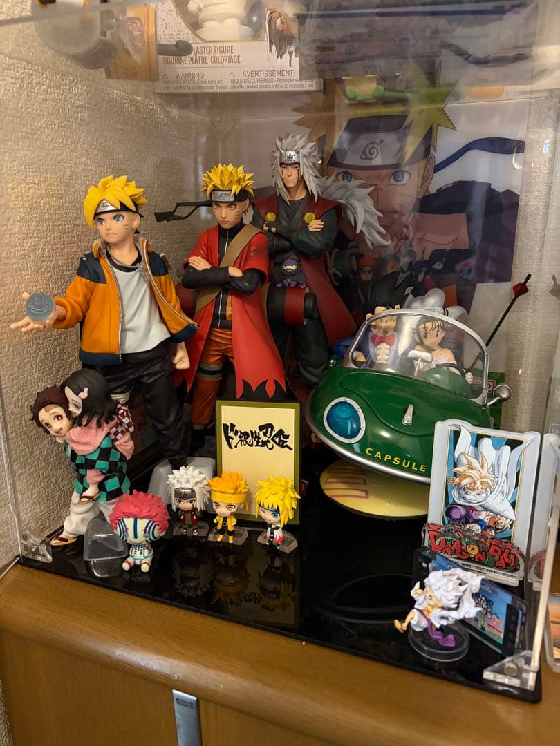 ナルト 鬼滅の刃 ドラゴンボール1番くじセット販売 - メルカリ