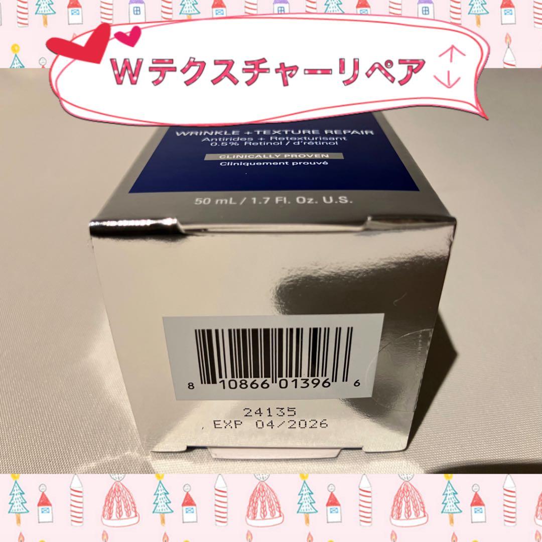 きっくる様専用 ゼオスキン3点 ソルプロ2個 - メルカリ