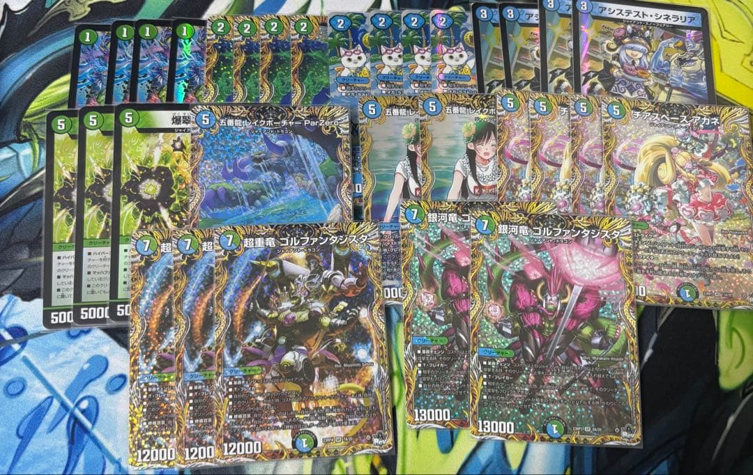 ジャイアント　微高レート　デッキパーツ 在庫一掃セール 激安]【 Evolution Gear 製 】T1/T2 対応 KAC Micro