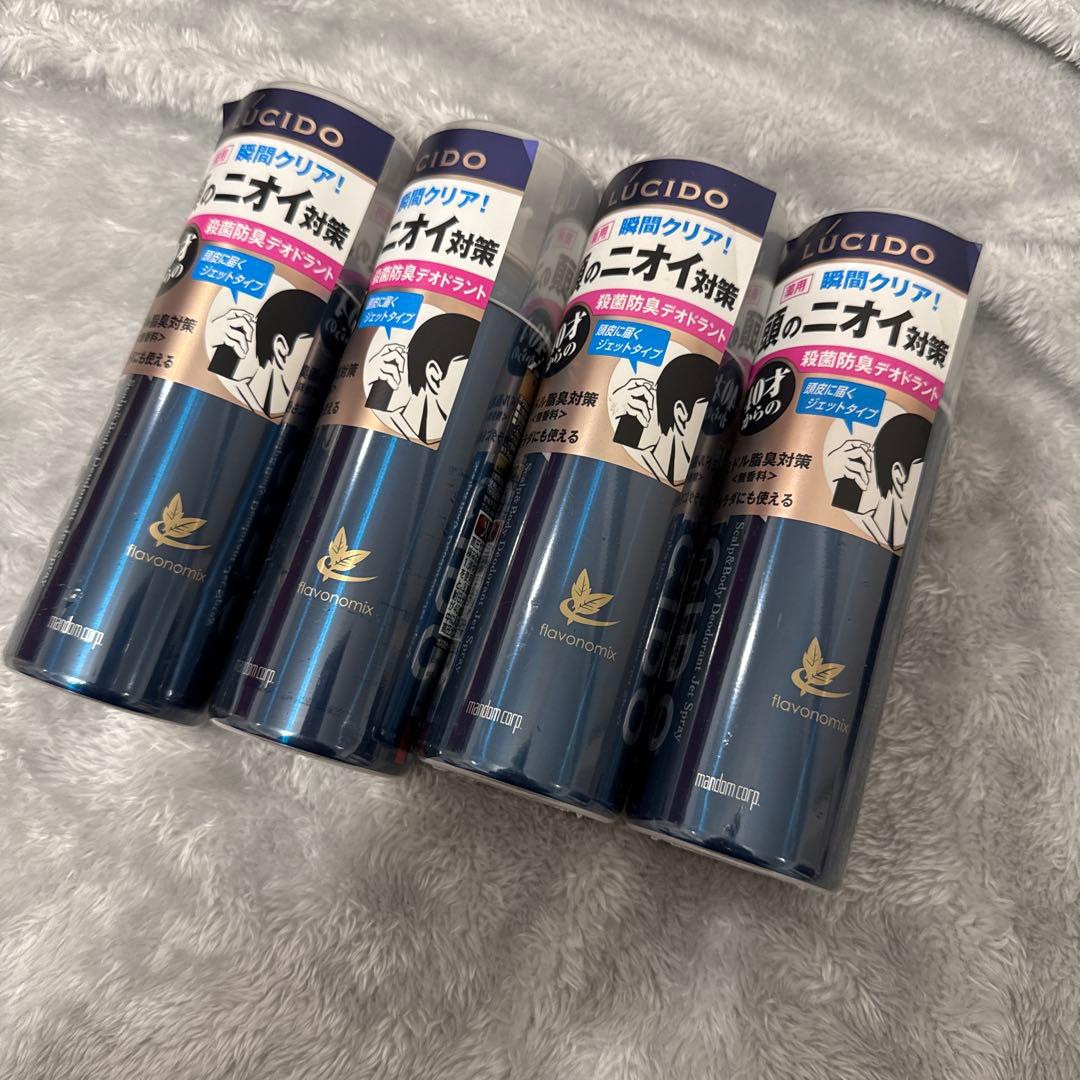 LUCIDO ヘアスプレー ニオイ対策 4本セット