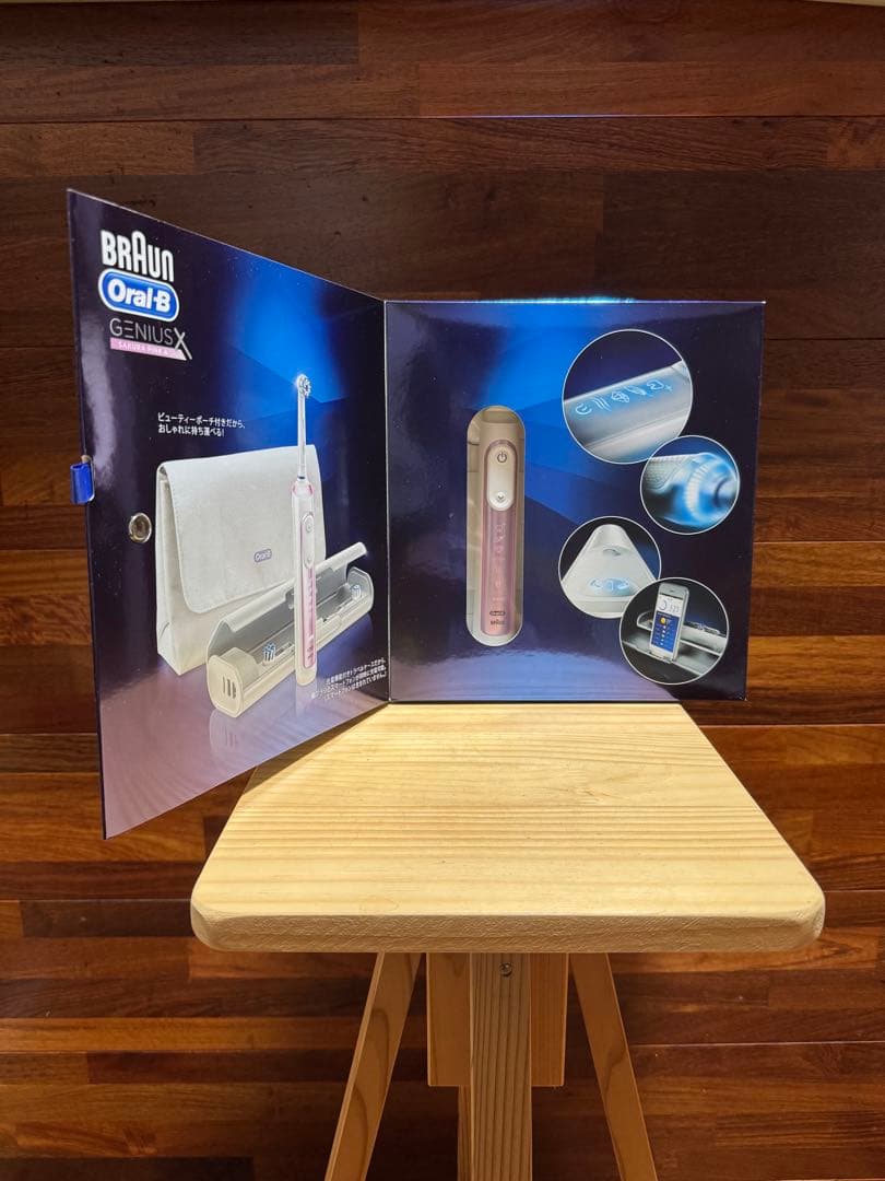 ODPKDO様 Braun Oral-B Genius X Luxe