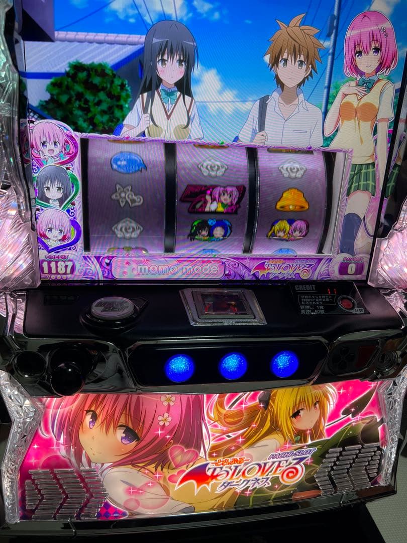 besideさま専用❗️ NEXT－61B ネクストコア・アジャスト（介助型） – 株式会社