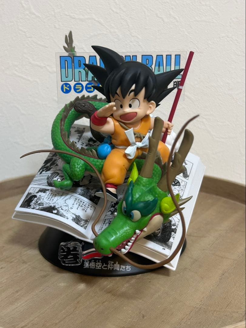 ドラゴンボール40周年 孫悟空 フィギュア 一番くじ