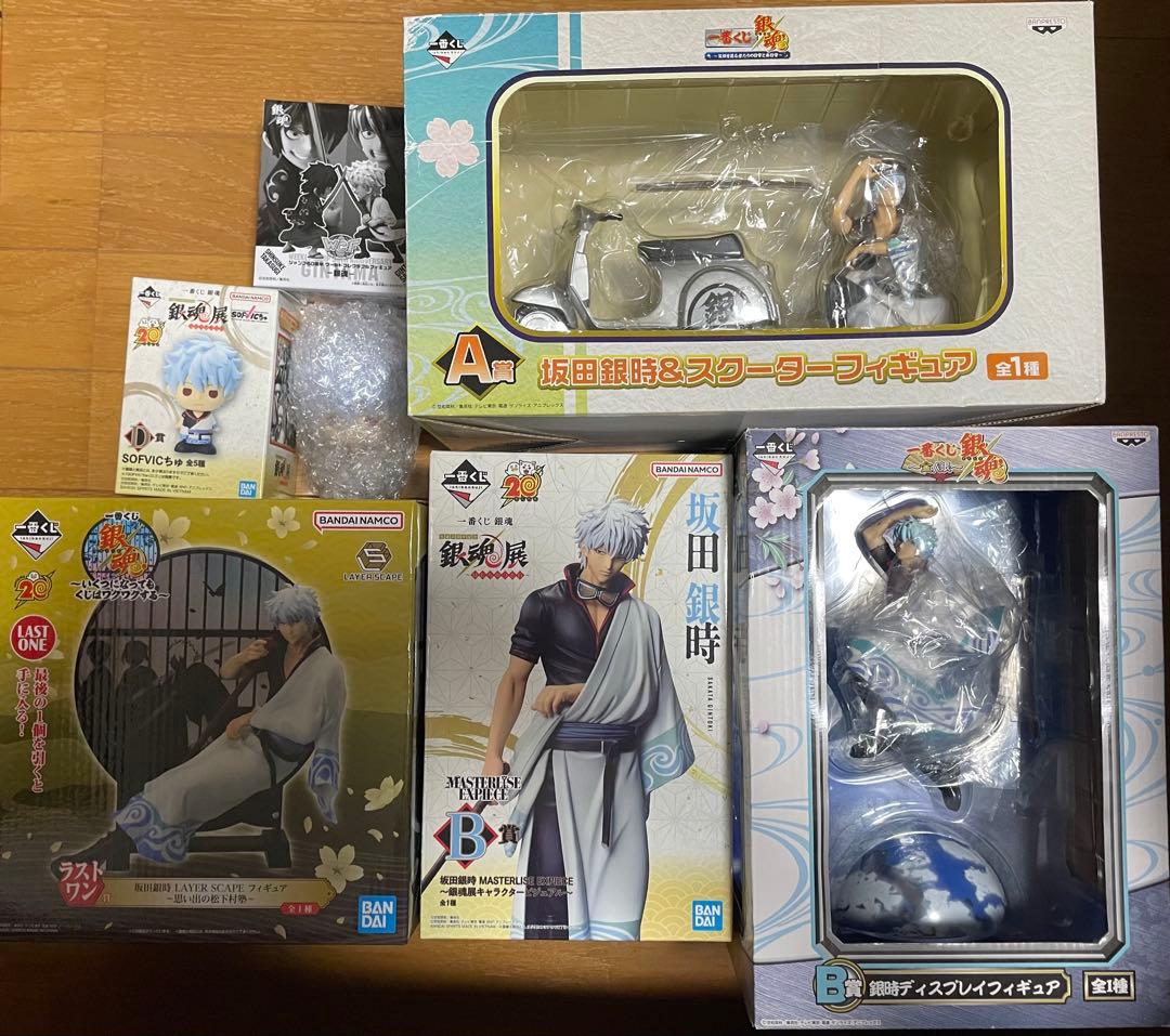 銀魂 坂田銀時 フィギュア