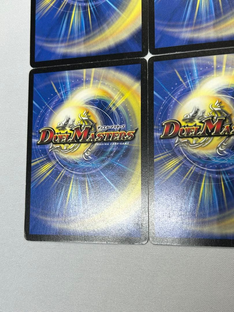 最安値】メルカリ便 ロストチャージャー 初期 旧枠 4枚 ロスト