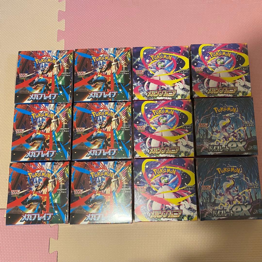 ポケカ　メガブレイブ6BOX メガシンフォニア4BOX バイオレットex2BOX