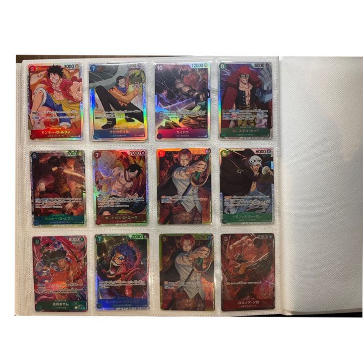 ONEPIECE カードまとめ