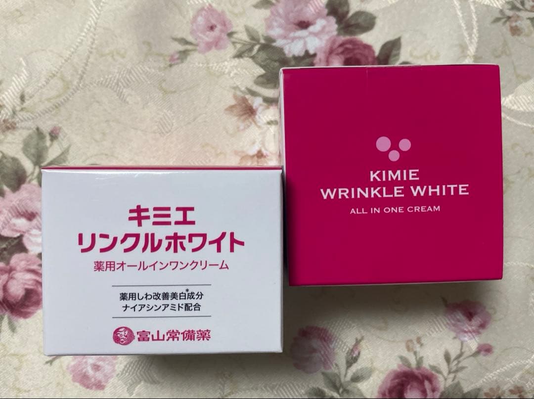 キミエ リンクルホワイト オールインワンクリーム（2個セット）