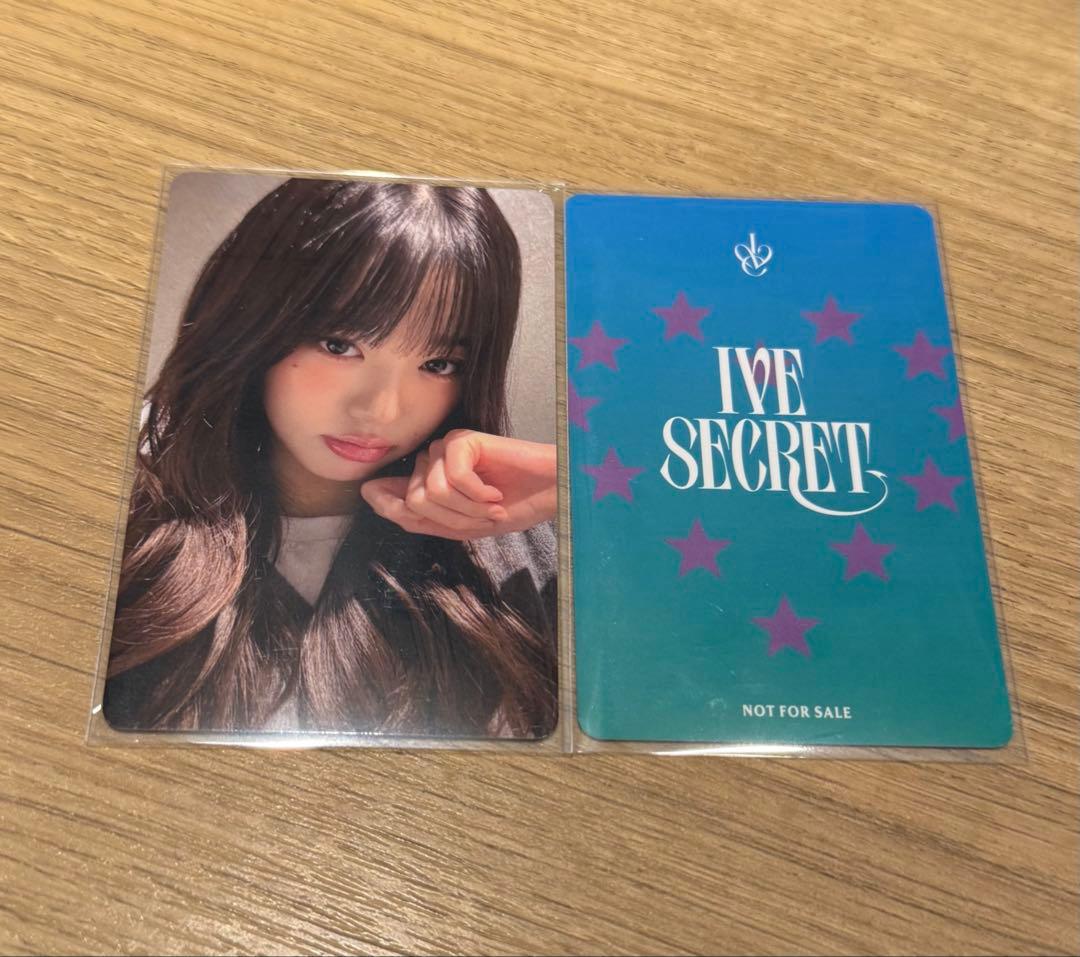 IVE <SECRET>東京オフイベ11/23会場限定 ウォニョン