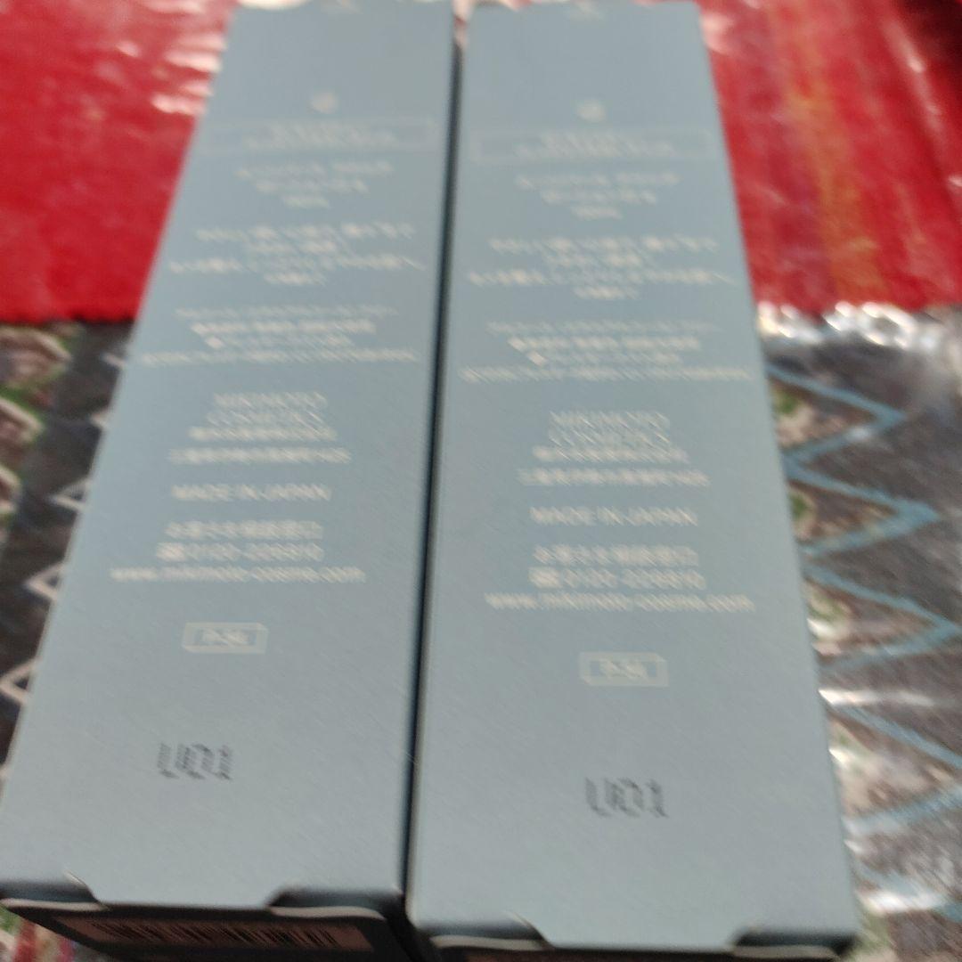 ミキモトアクシアローション１１a２本セット