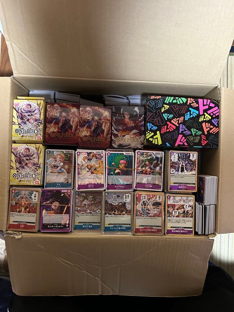 ワンピースカード　引退品まとめ　　約17kg程 ワンピースカードまとめ売り 引退品 R レア キラ ノーマルカード 約