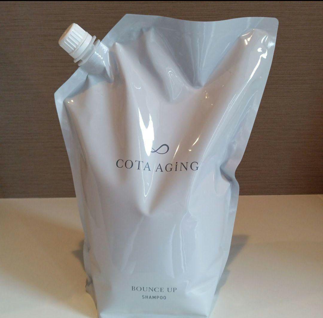 コタエイジング バウンスアップ シャンプー2L