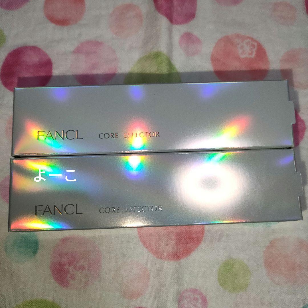 ファンケル　コアエフェクター 美容賢者も絶賛する先行型エイジングケア美容液「コアエフェクター