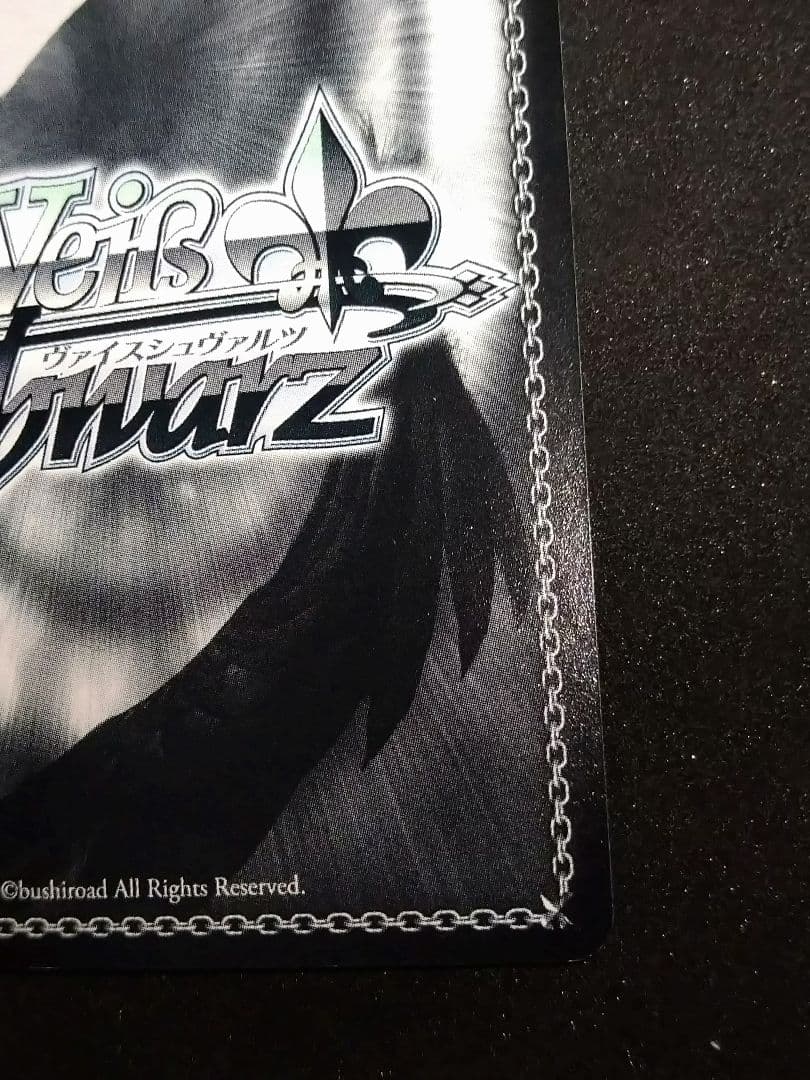 雪の妖精 イリヤ SP サイン - メルカリ