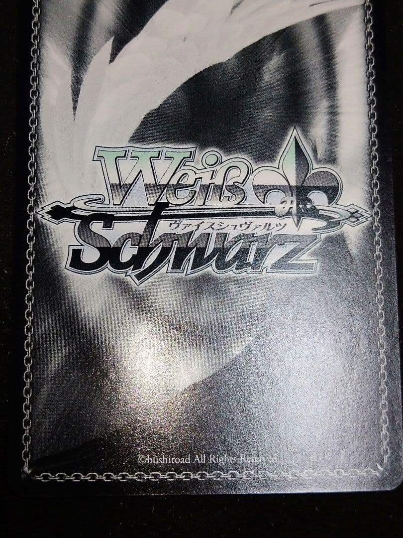 雪の妖精 イリヤ SP サイン - メルカリ