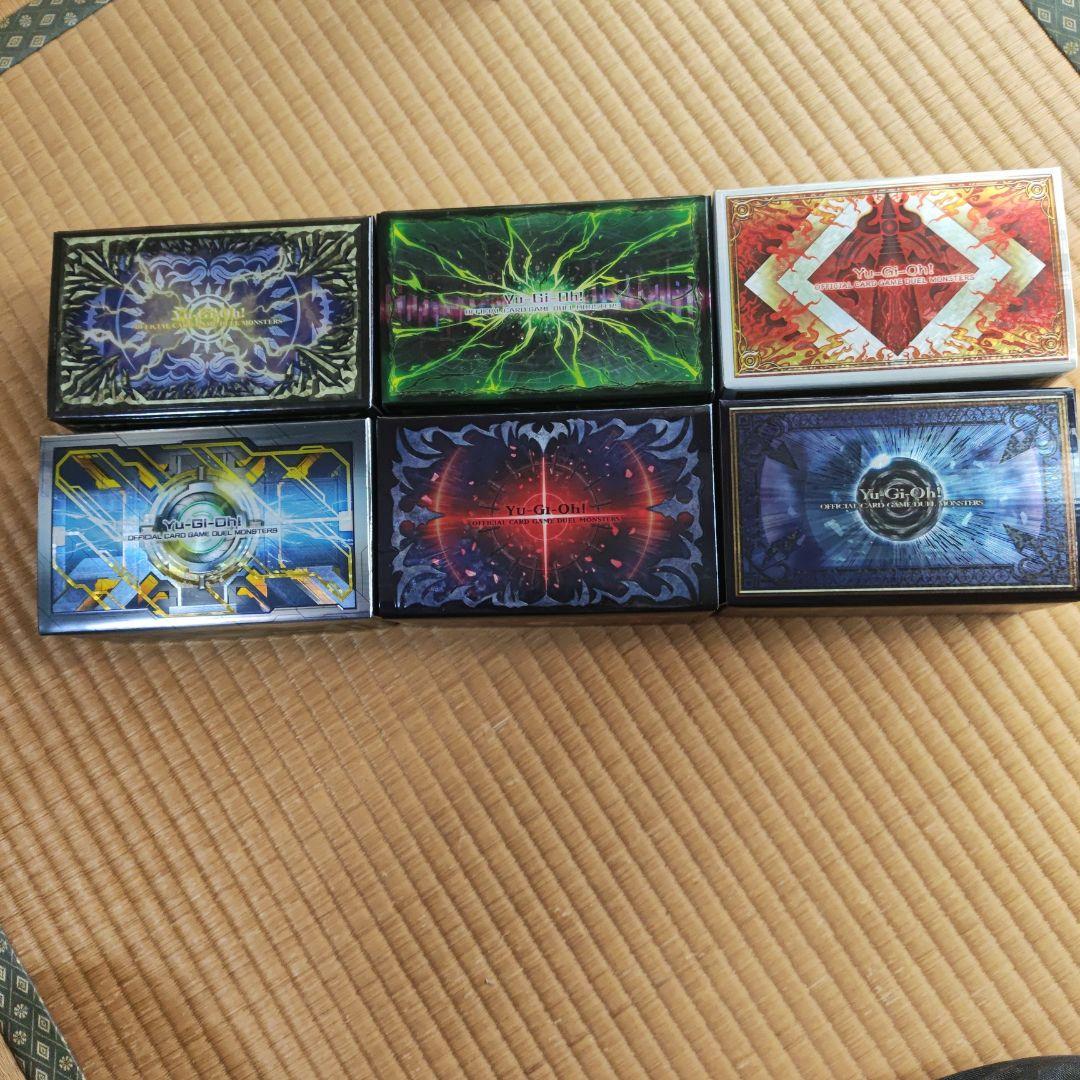 遊戯王　シークレットユーティリティボックス　コンプリートセット