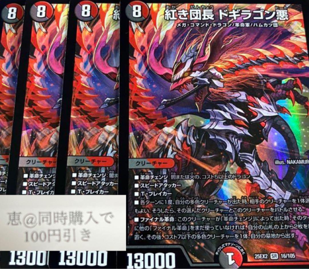 ミッツ様 リクエスト 15点 まとめ商品 mk様 リクエスト 2点 まとめ商品 - メルカリ