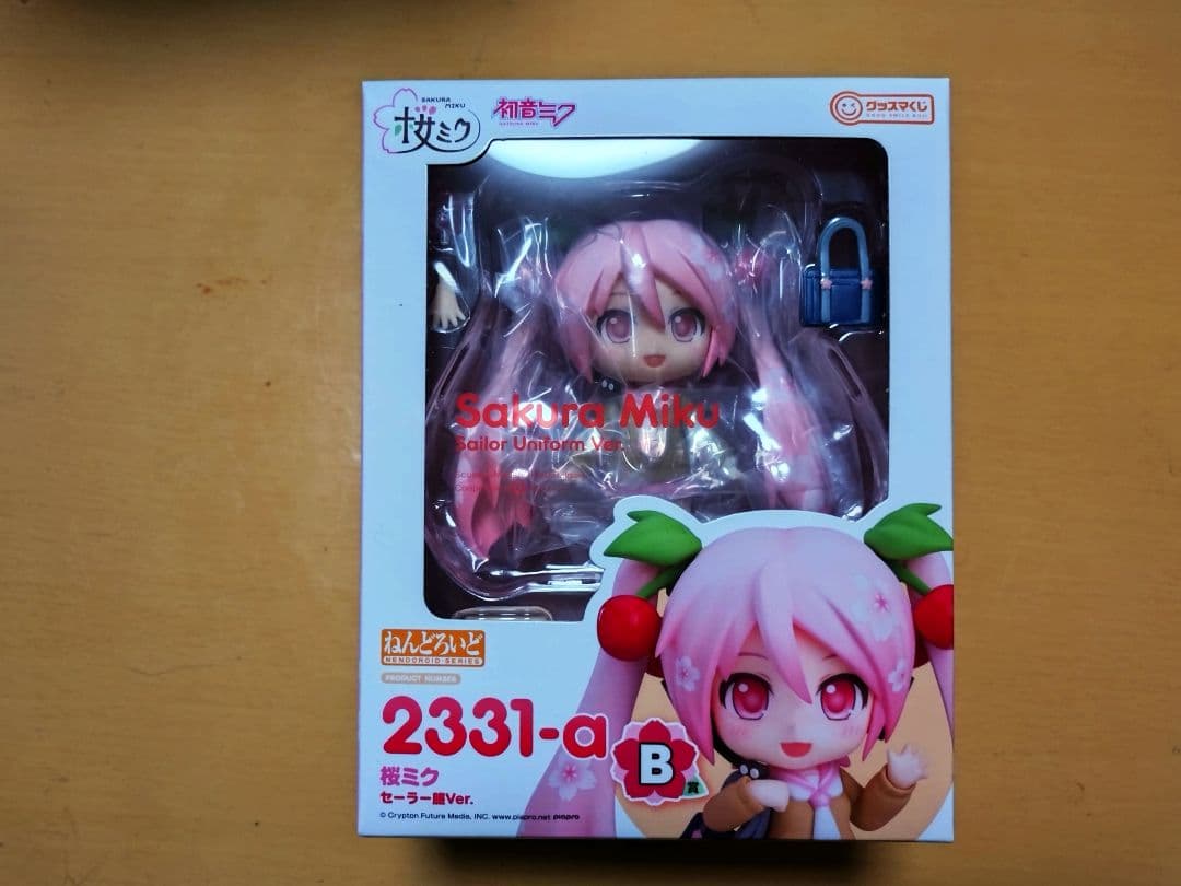 グッスマくじ ねんどろいど桜ミク セーラー服Ver. B賞 - メルカリ