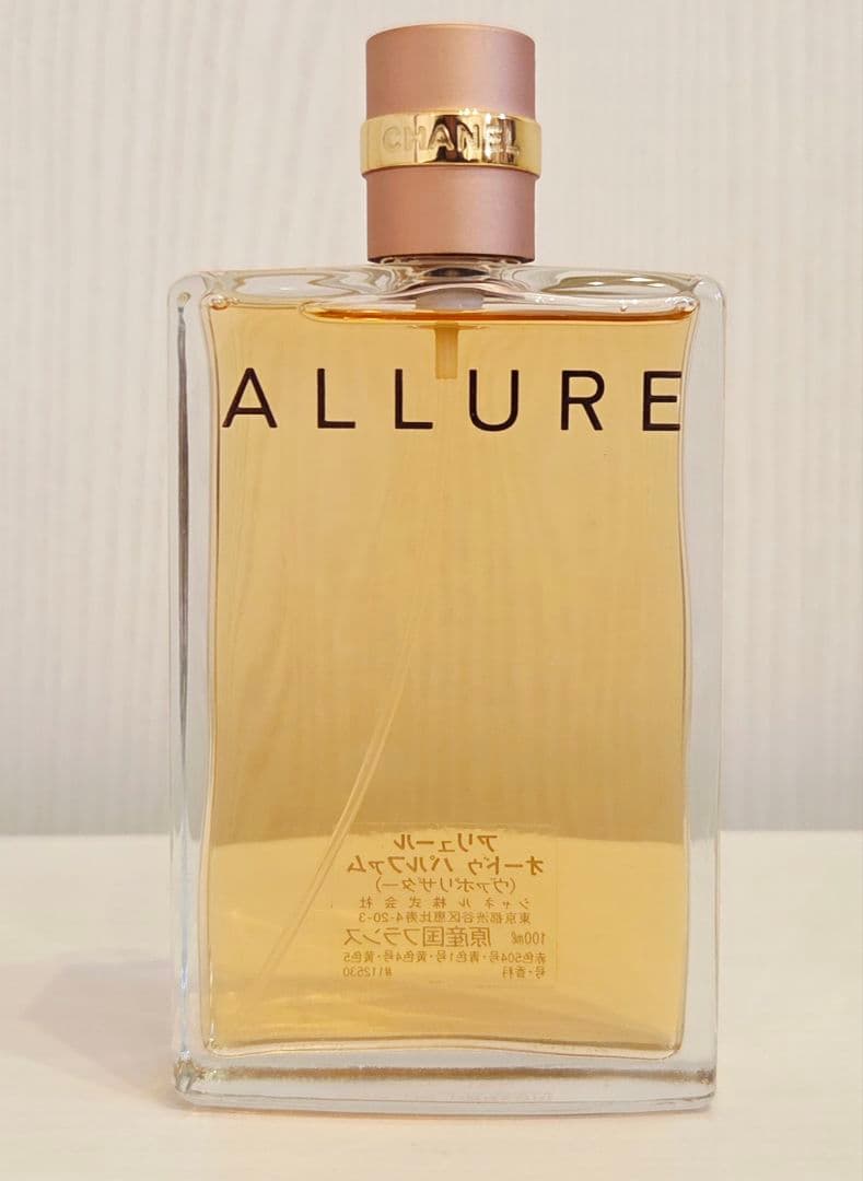 CHANEL ALLURE オードパルファン 100ml 810 アリュール オム スポーツ オー エクストレム オードゥ パルファム