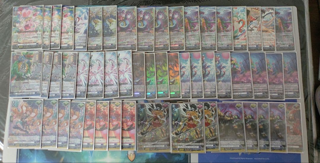 ヴァンガード ハートルールー デッキ