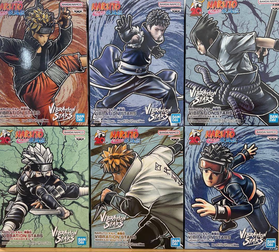 VIBRATION STARS ナルト フィギュア 6体セット