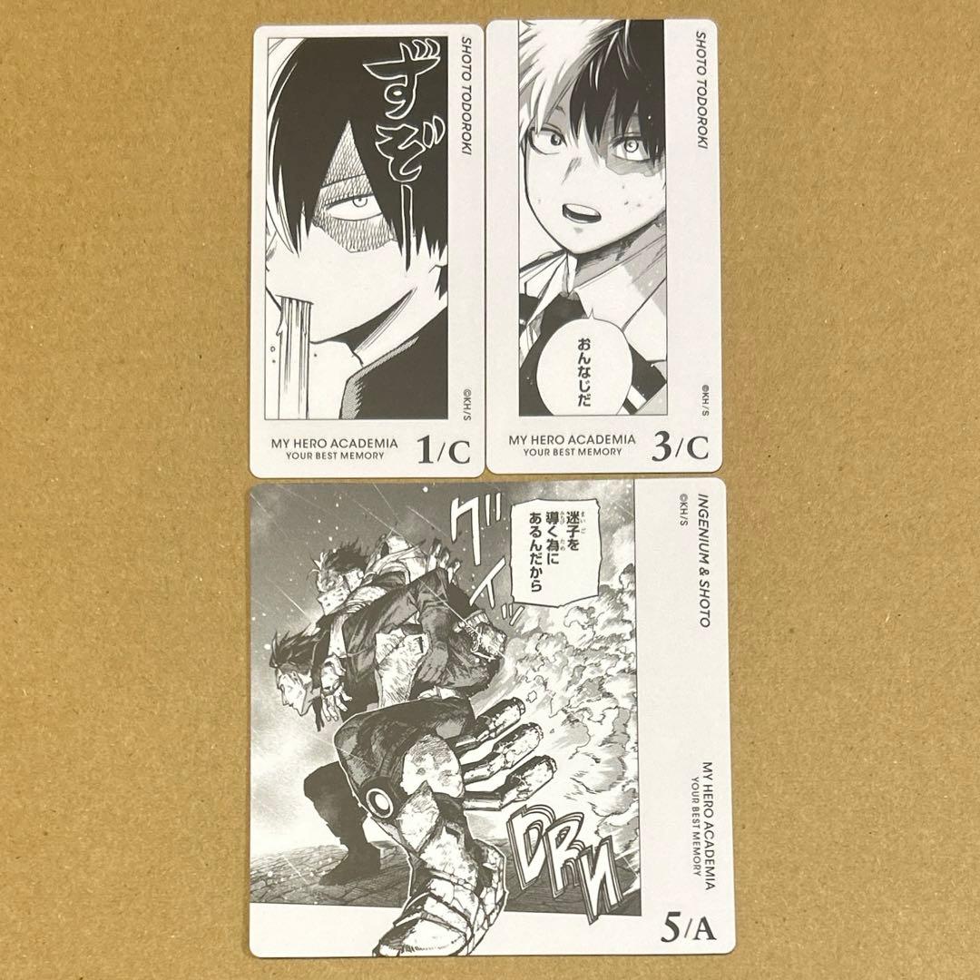 ヒロアカ 原作 ボドゲ 轟焦凍 F - メルカリ