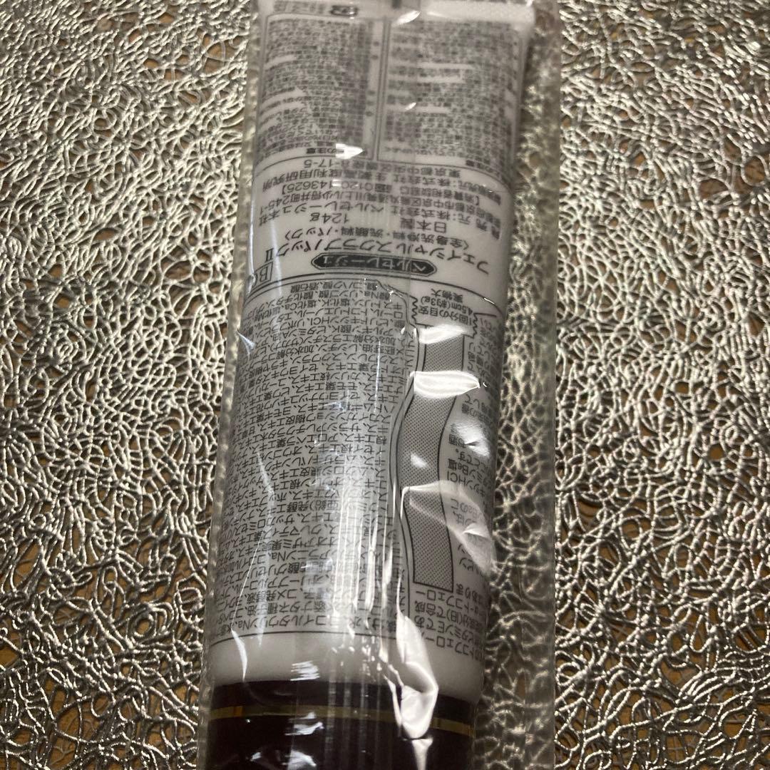 ベルセレージュ フェイシャルスクラブパックⅡ - メルカリ