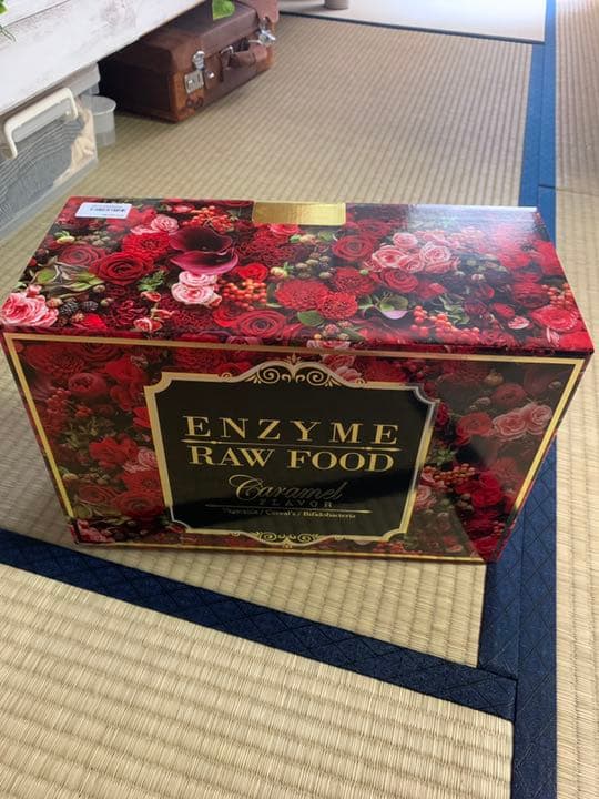 エンザイムローフード