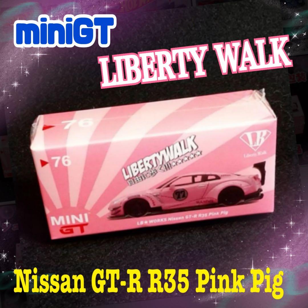 ❤️LIBERTY WALK Nissan GT-R R35 Pink Pig