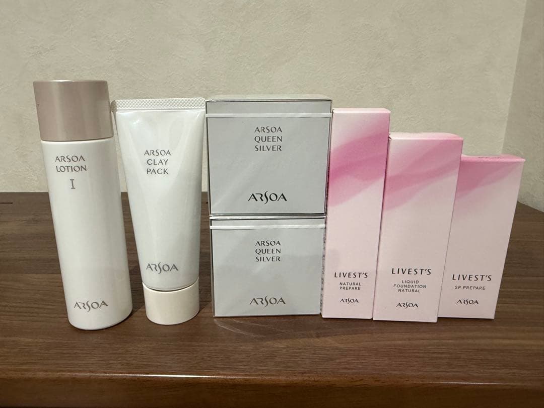 アルソア ローション1 セット