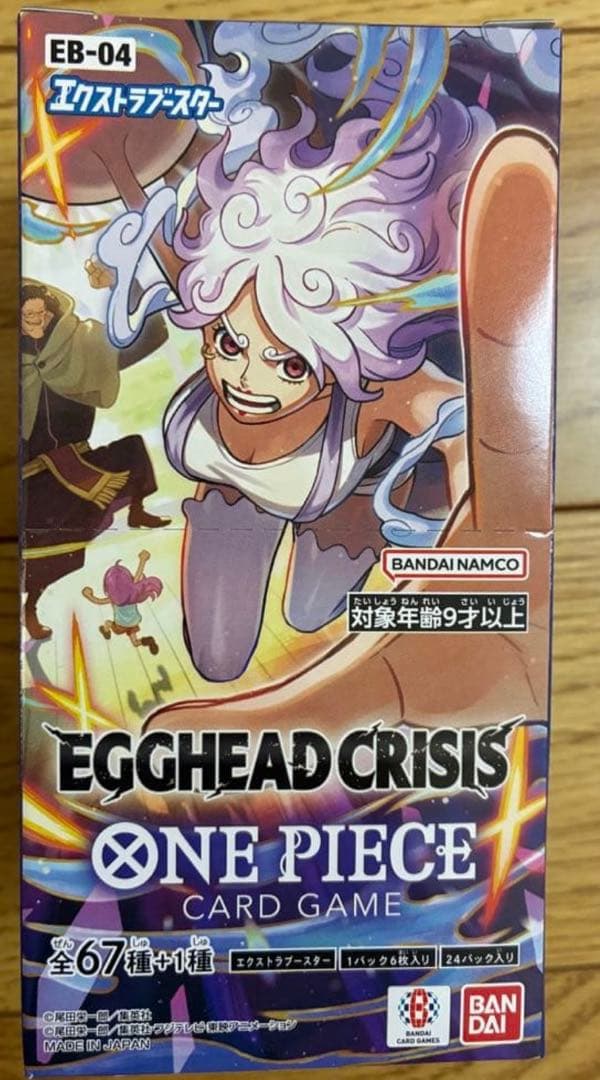 EGGHEAD CRISIS エッグヘッド1BOX新品・未開封テープ付き - メルカリ