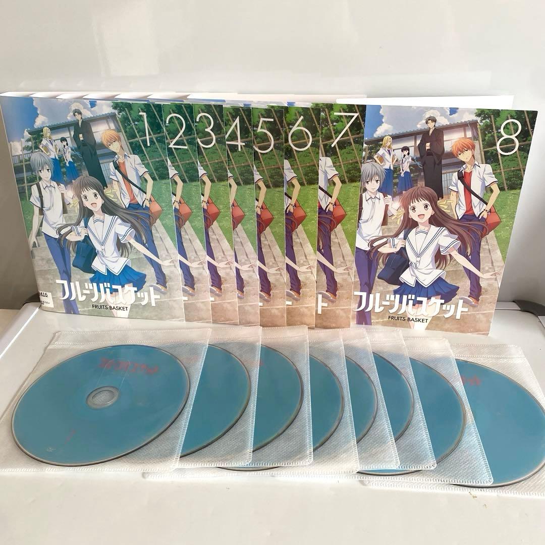 フルーツバスケット リメイク版 1期〜3期 全20巻 全巻セット - メルカリ