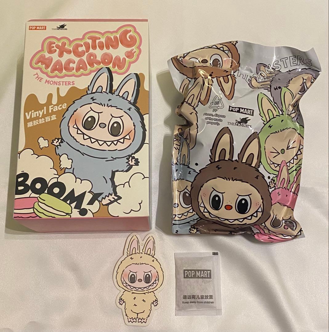 ラブブ マカロン ソイミルク 中袋未開封 Labubu - メルカリ