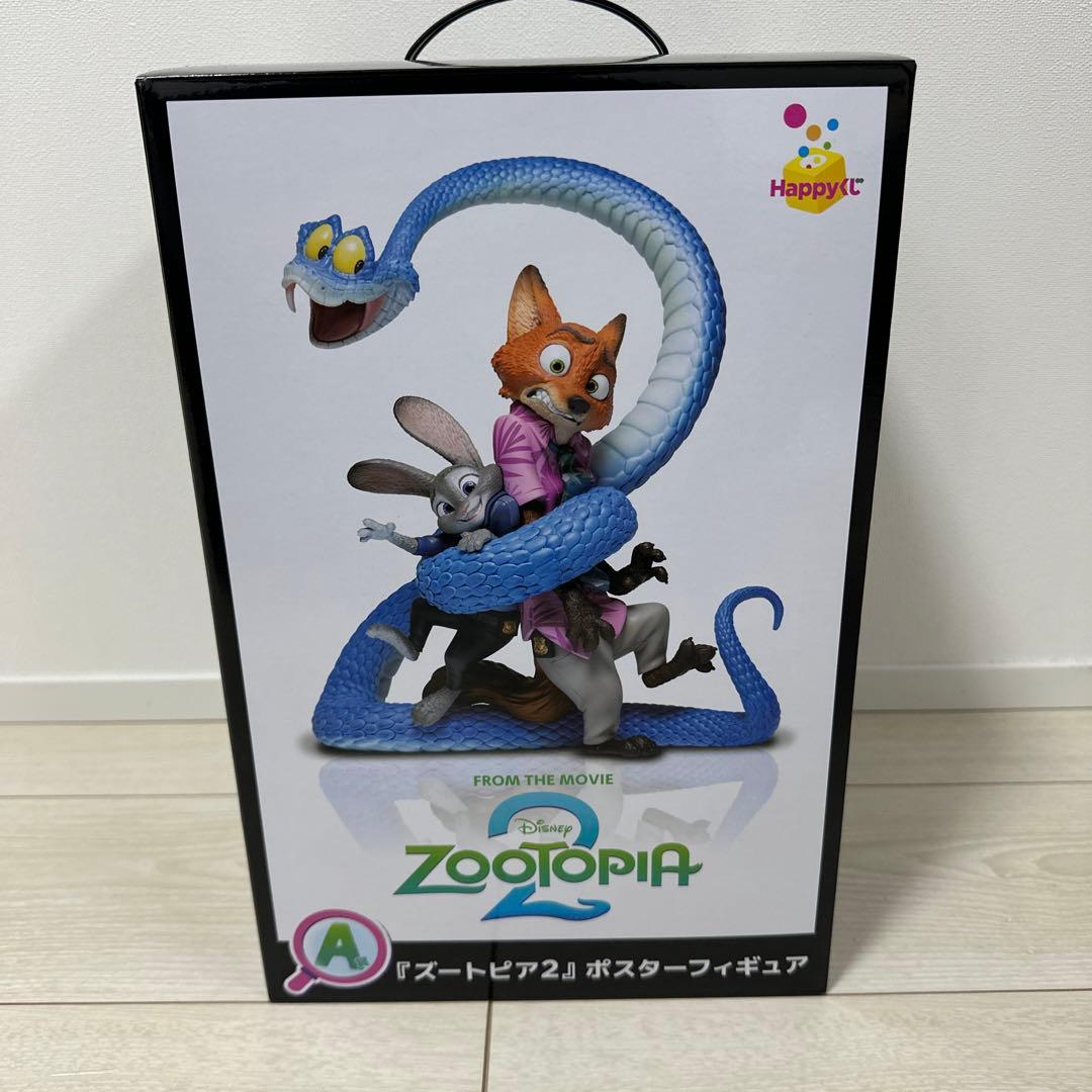 ズートピア2 ハッピーくじ　A賞　ポスターフィギュア